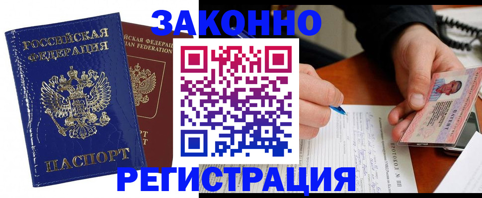 форма 3 в Нерюнгри